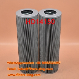 HD14150 Hydraulic Filter
