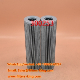 Hydraulic Filter 300253