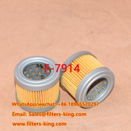 F-7914 Fuel Filter