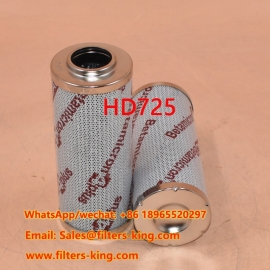 HD725 Hydraulic Filter