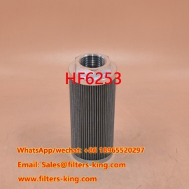 HF6253 Hydraulic Filter