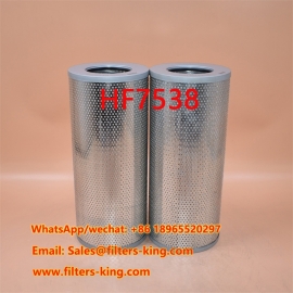 HF7538 Hydraulic Filter