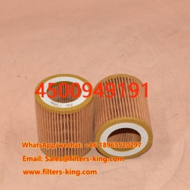 4500949191 Air Filter