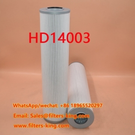 HD14003 Hydraulic Filter