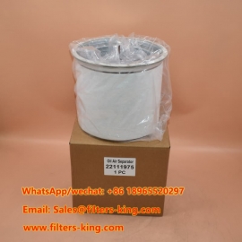 22111975 Air Oil Separator