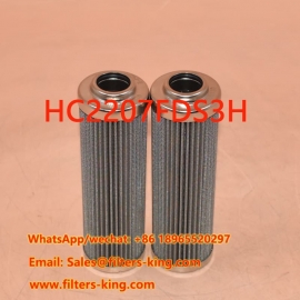 HC2207FDS3H Hydraulic Filter