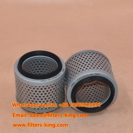 2-80199175 Air Filter