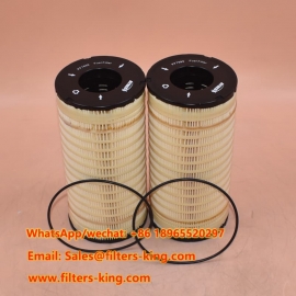 PF7899 Diesel Fuel Filter