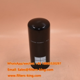 148633-35400J Spin-on Oil Filter