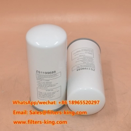 ZS1199688 Air Oil Separator