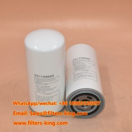 ZS1199688 Air Oil Separator