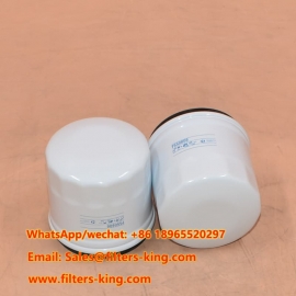 P550606 Hydraulic Filter