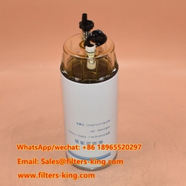 K2000-1105350 Fuel Water Separator
