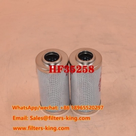 HF35258 Hydraulic Filter