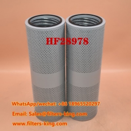 HF28978 Hydraulic Filter