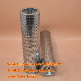 P174573 Hydraulic Filter