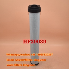 HF29039 Hydraulic Filter