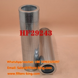 HF29243 Hydraulic Filter
