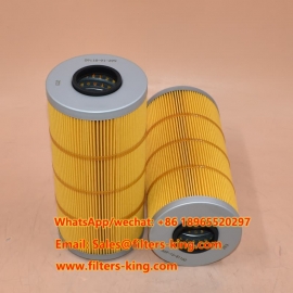 Hydraulic Filter 569-16-81160