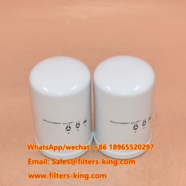 SH67193 Hydraulic Filter