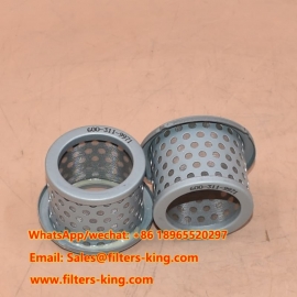 600-311-9971 Fuel Filter