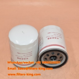 Oil Filter 640-1012240