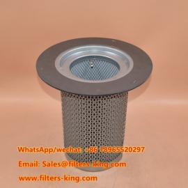 OS5125 Air Oil Separator Filter