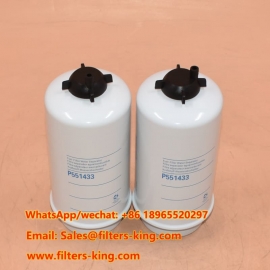P551433 Fuel Water Separator