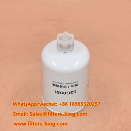 53C0051 Fuel Water Separator