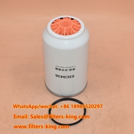 Fuel Water Separator 53C0436