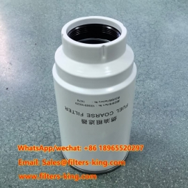 1006916029 Fuel Coarse Filter
