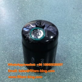 DZ122832 Fuel Filter