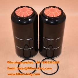 Fuel Water Separator 1125030-T68L0