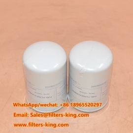16255128 Fuel Filter