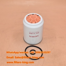 53C0576 Fuel Water Separator