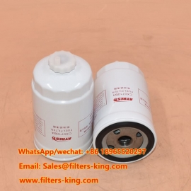 Diesel Fuel Filter CX0710B4
