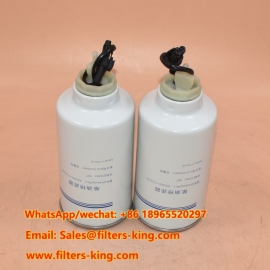A50000-1105350 Fuel Water Separator