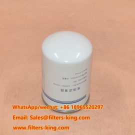 Fuel Filter A50900-1105140
