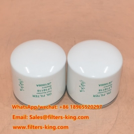 LF16118 Oil Filter