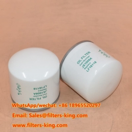 Oil Filter JX1008A