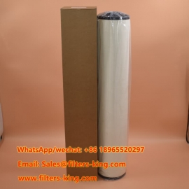 1202846 Coalescing Filter