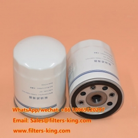 CA000-1105011A-C Fuel Filter