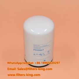 P550867 Coolant Filter