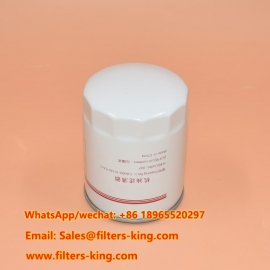 Oil Filter CA000-1012011A-C