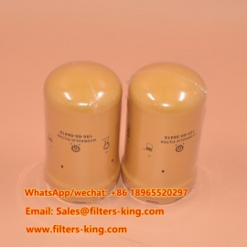 195-60-58410 Hydraulic Filter