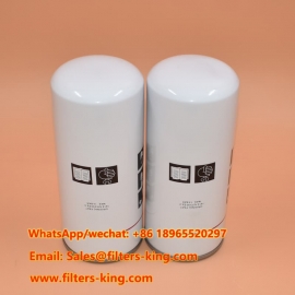 1614727300 Oil Filter