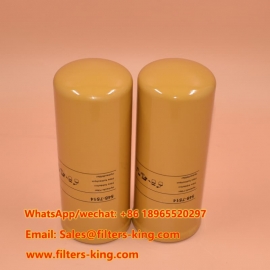548-7514 Hydraulic Filter