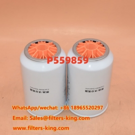 P559859 Fuel Water Separator Filter