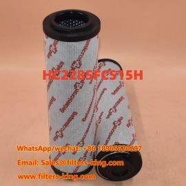 Hydraulic Filter HC2285FCS15H
