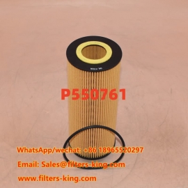 Oil Filter P550761